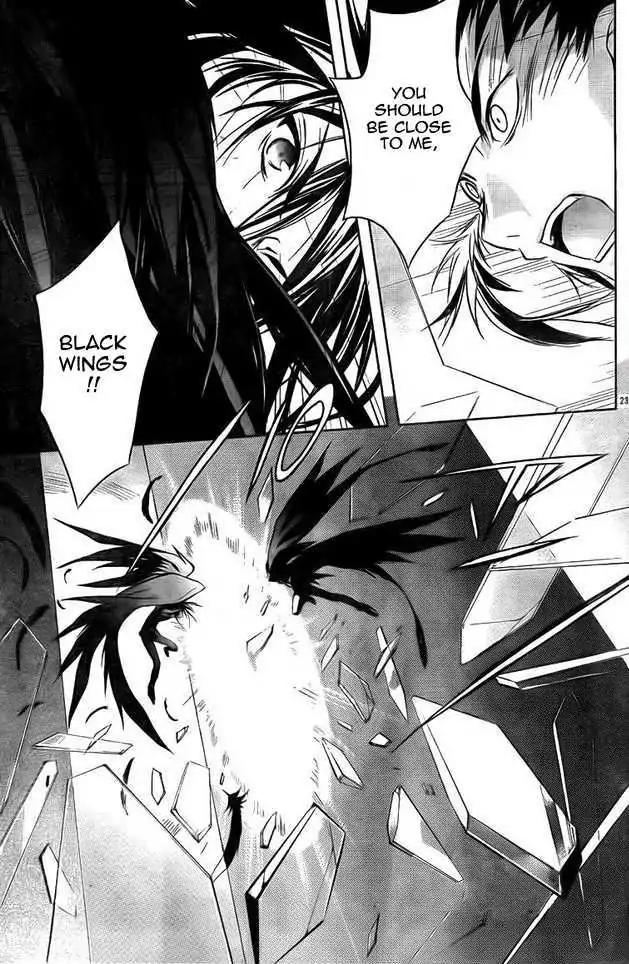 D.N. Angel Chapter 64 page 23 - Chapter 64: Stage 4, Part 9