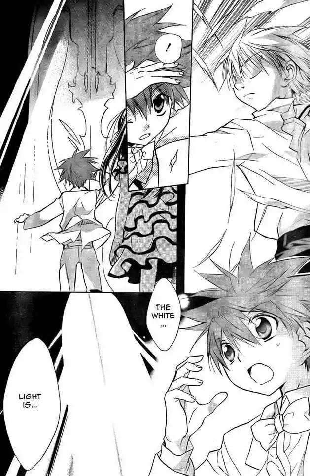 D.N. Angel Chapter 64 page 30 - Chapter 64: Stage 4, Part 9