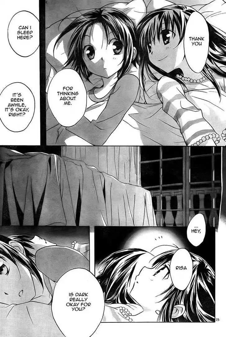 D.N. Angel Chapter 65 page 25 - Chapter 65: Stage 4, Part 10