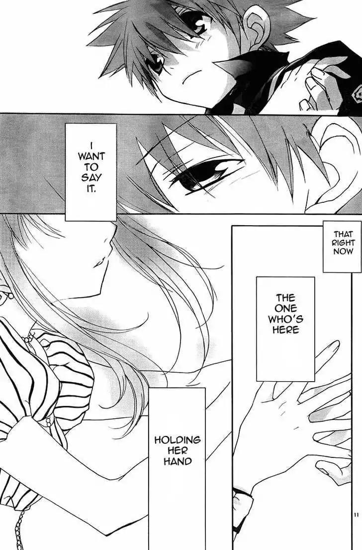 D.N. Angel Chapter 66 page 11 - Chapter 66: Stage 4, Part 11