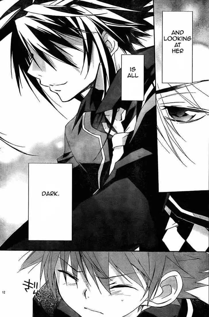 D.N. Angel Chapter 66 page 12 - Chapter 66: Stage 4, Part 11