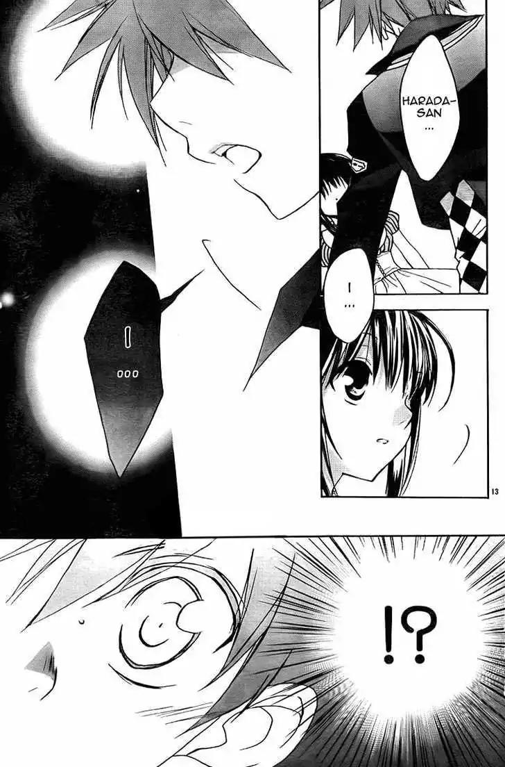 D.N. Angel Chapter 66 page 13 - Chapter 66: Stage 4, Part 11
