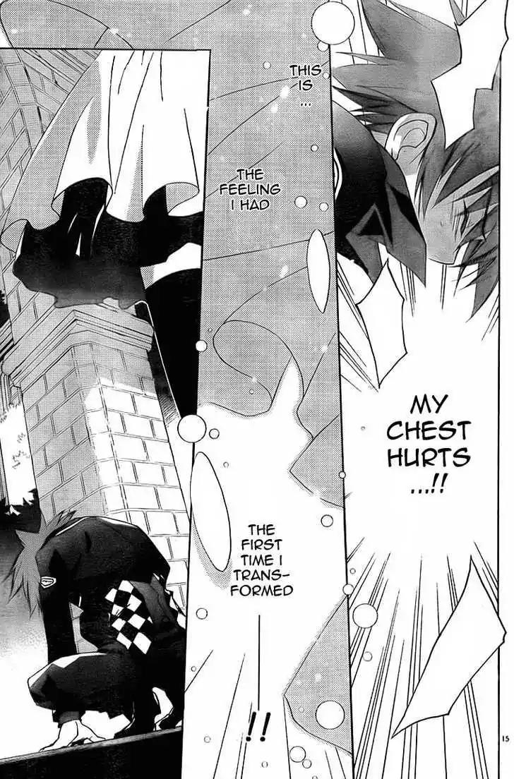 D.N. Angel Chapter 66 page 15 - Chapter 66: Stage 4, Part 11