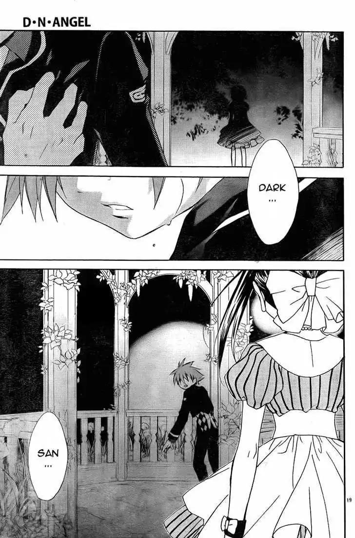 D.N. Angel Chapter 66 page 19 - Chapter 66: Stage 4, Part 11