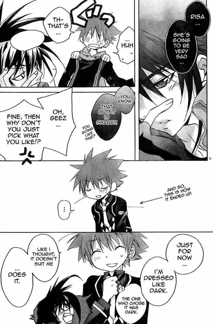 D.N. Angel Chapter 66 page 5 - Chapter 66: Stage 4, Part 11