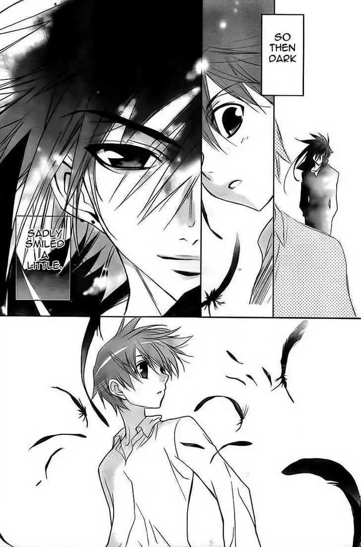 D.N. Angel Chapter 67 page 6 - Chapter 67: Stage 4, Part 12