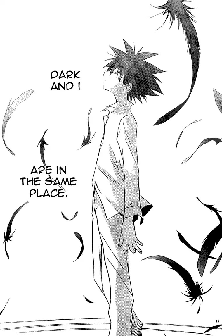D.N. Angel Chapter 68 page 13 - Chapter 68: Stage 4, Part 13