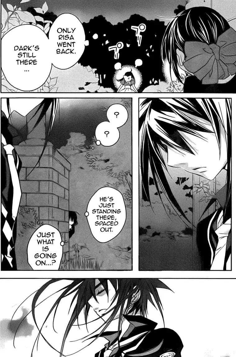 D.N. Angel Chapter 68 page 15 - Chapter 68: Stage 4, Part 13