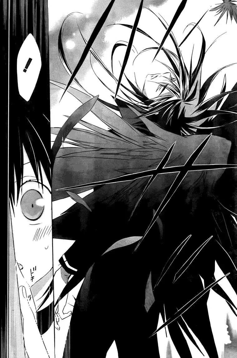 D.N. Angel Chapter 68 page 16 - Chapter 68: Stage 4, Part 13