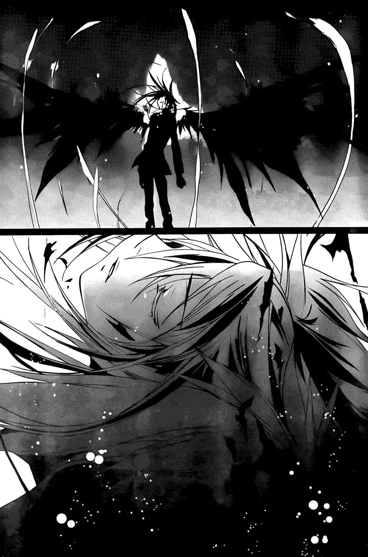 D.N. Angel Chapter 68 page 17 - Chapter 68: Stage 4, Part 13