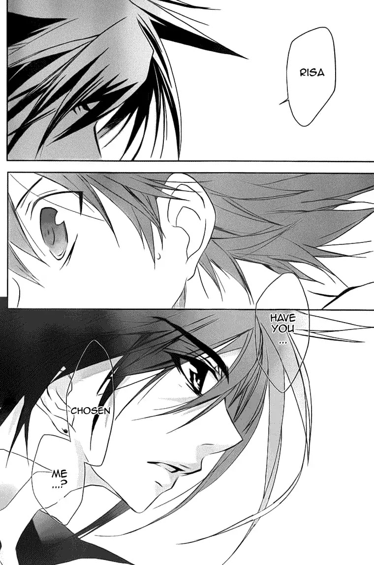 D.N. Angel Chapter 68 page 5 - Chapter 68: Stage 4, Part 13