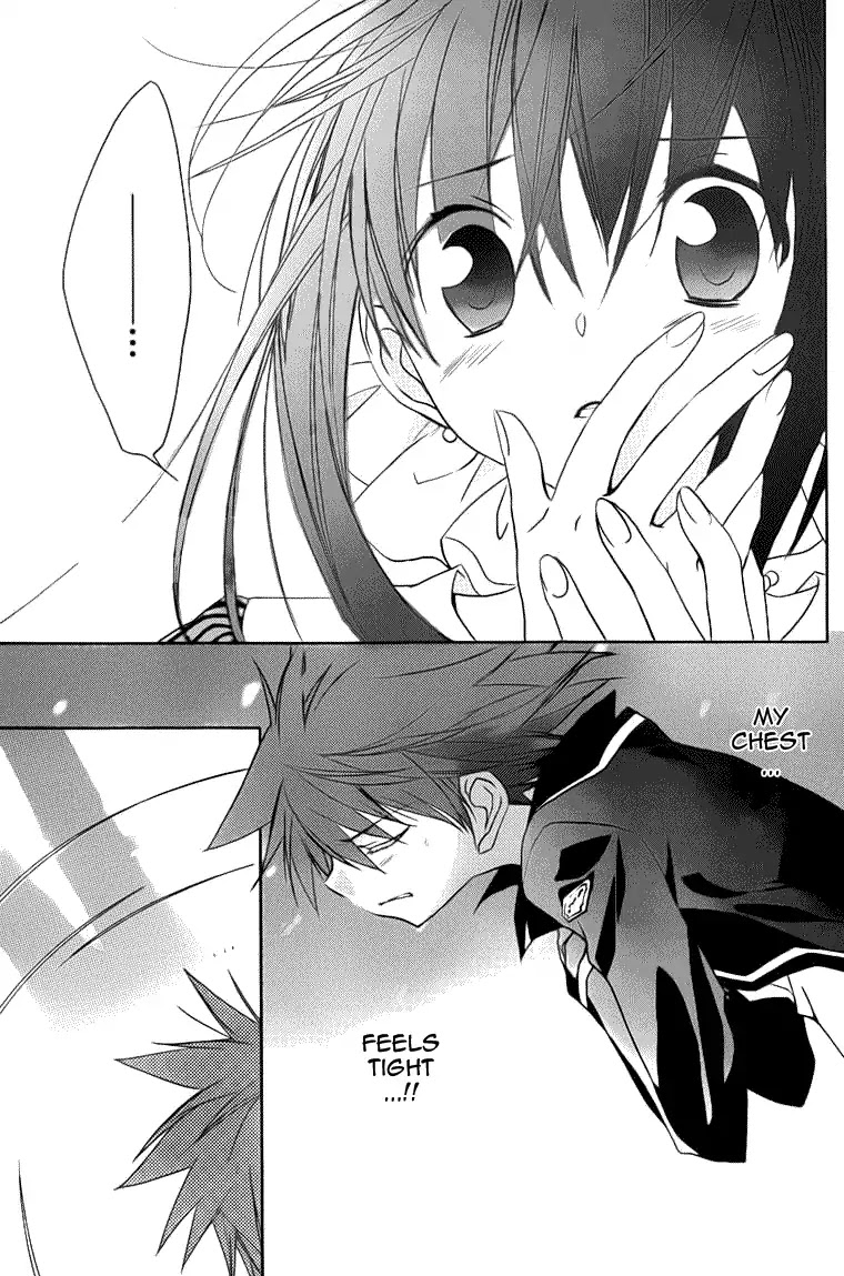 D.N. Angel Chapter 68 page 6 - Chapter 68: Stage 4, Part 13