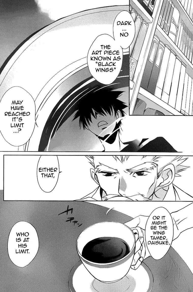 D.N. Angel Chapter 68 page 8 - Chapter 68: Stage 4, Part 13
