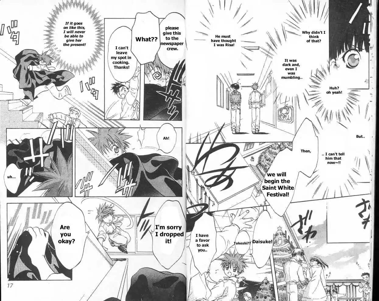 D.N. Angel Chapter 7 page 8 - Chapter 7: Warning on St. White's Day
