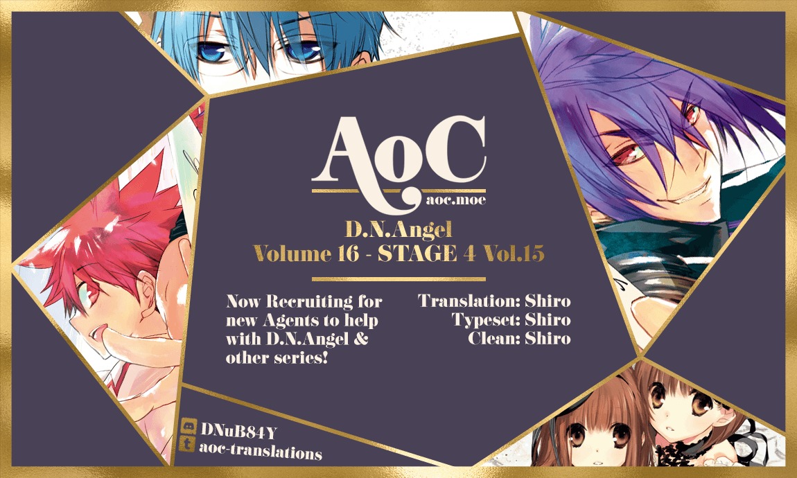 D.N. Angel Chapter 70 page 1 - Chapter 70: Stage 4, Part 15