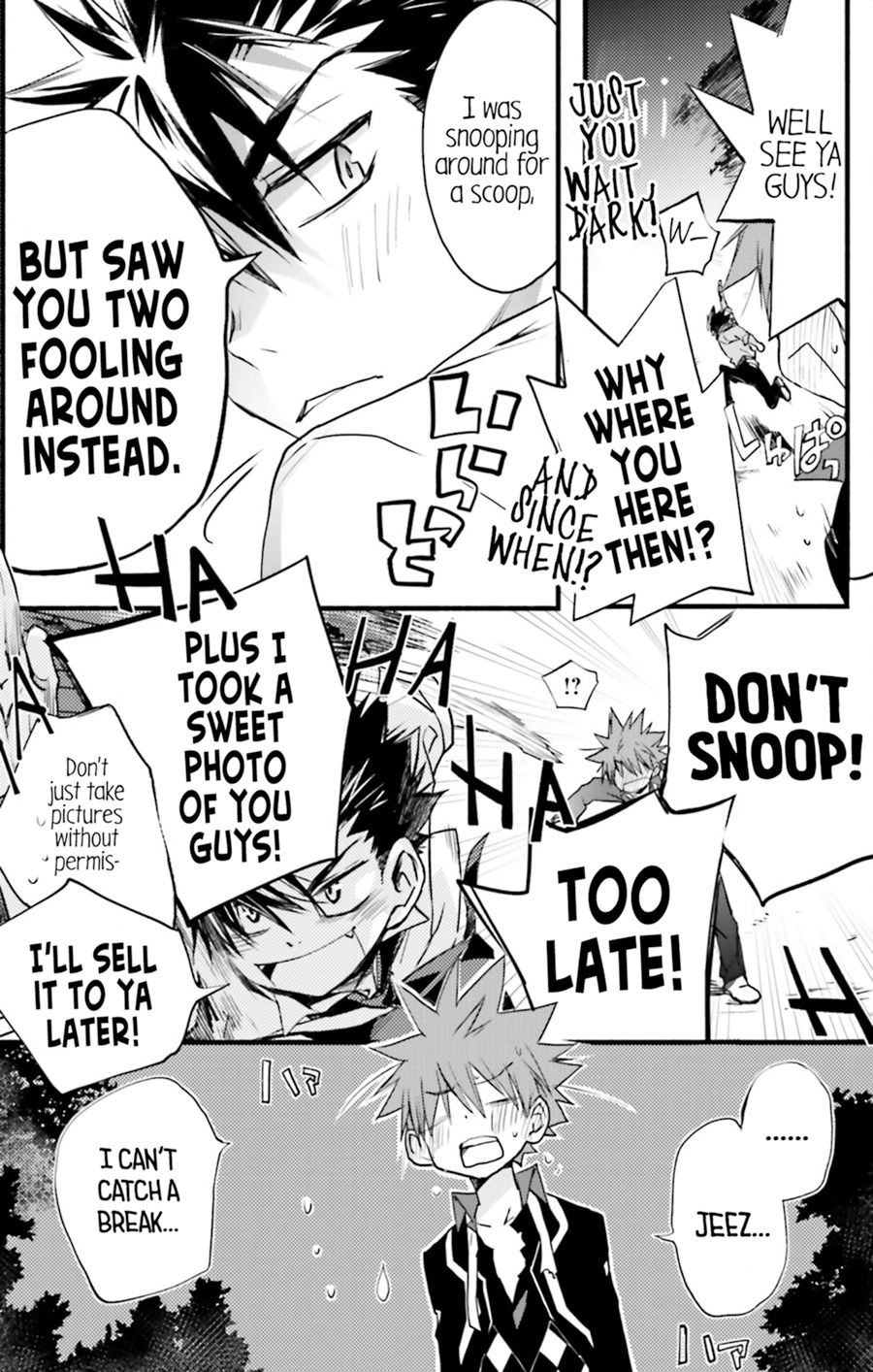 D.N. Angel Chapter 70 page 11 - Chapter 70: Stage 4, Part 15
