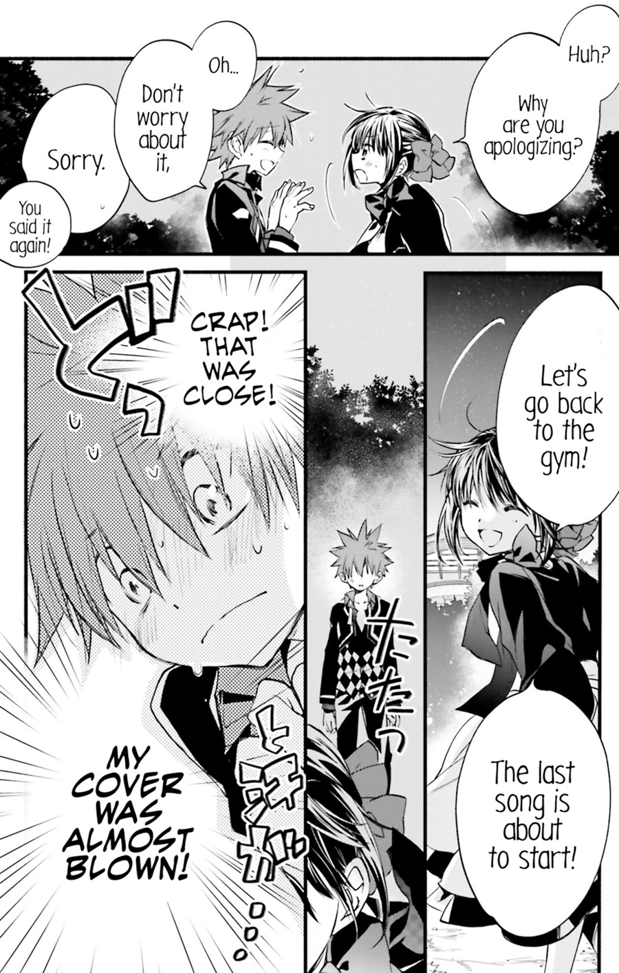 D.N. Angel Chapter 70 page 14 - Chapter 70: Stage 4, Part 15