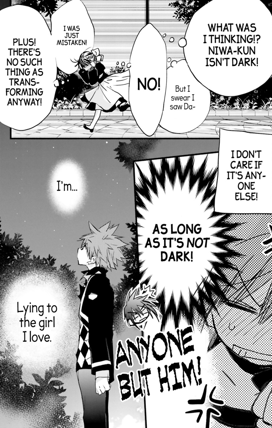 D.N. Angel Chapter 70 page 15 - Chapter 70: Stage 4, Part 15