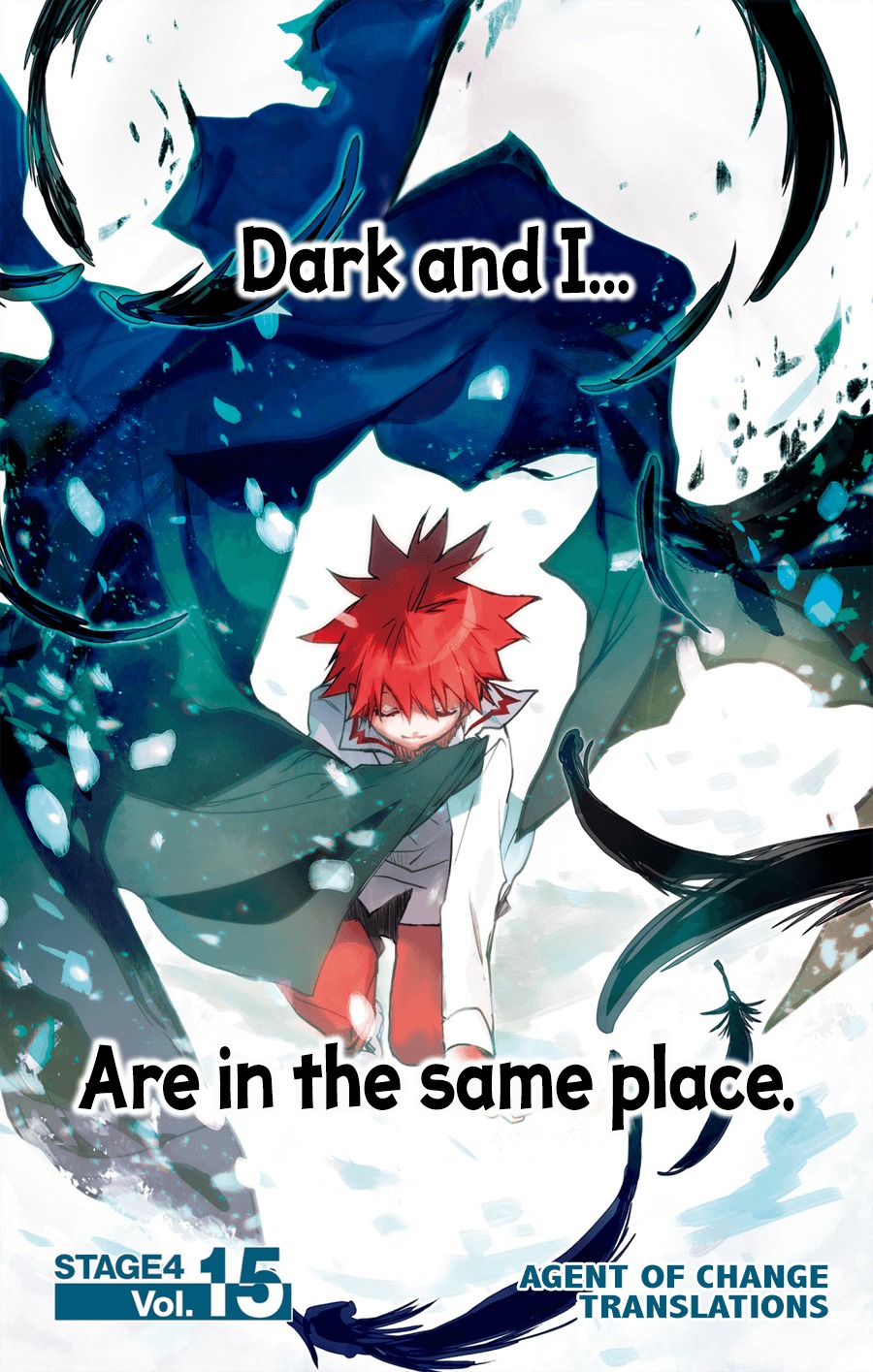 D.N. Angel Chapter 70 page 2 - Chapter 70: Stage 4, Part 15