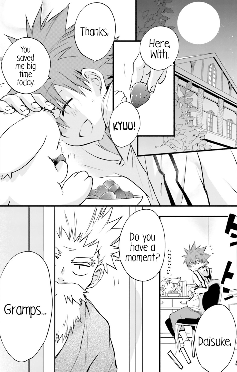 D.N. Angel Chapter 70 page 20 - Chapter 70: Stage 4, Part 15
