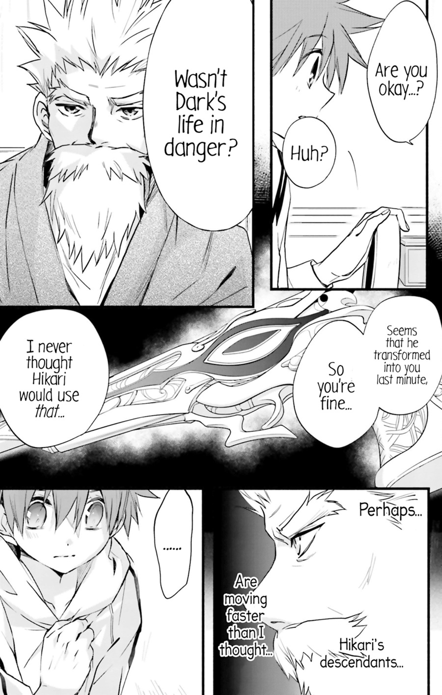 D.N. Angel Chapter 70 page 21 - Chapter 70: Stage 4, Part 15