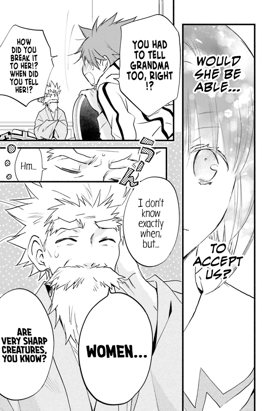 D.N. Angel Chapter 70 page 23 - Chapter 70: Stage 4, Part 15