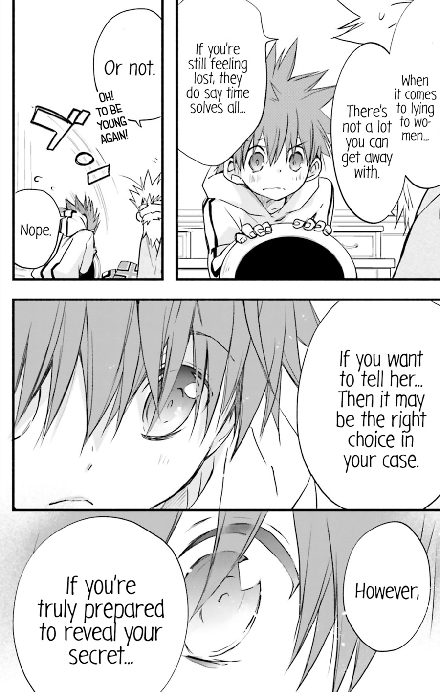 D.N. Angel Chapter 70 page 24 - Chapter 70: Stage 4, Part 15