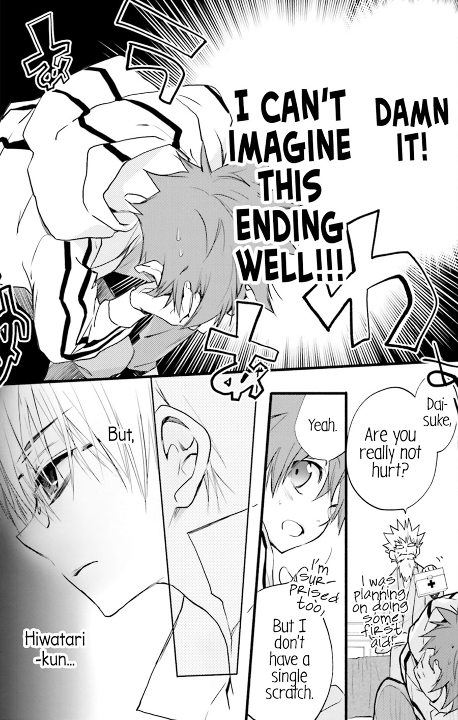 D.N. Angel Chapter 70 page 26 - Chapter 70: Stage 4, Part 15
