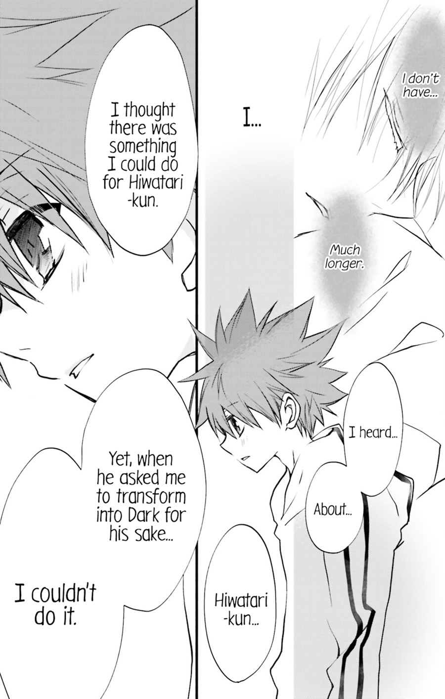 D.N. Angel Chapter 70 page 29 - Chapter 70: Stage 4, Part 15