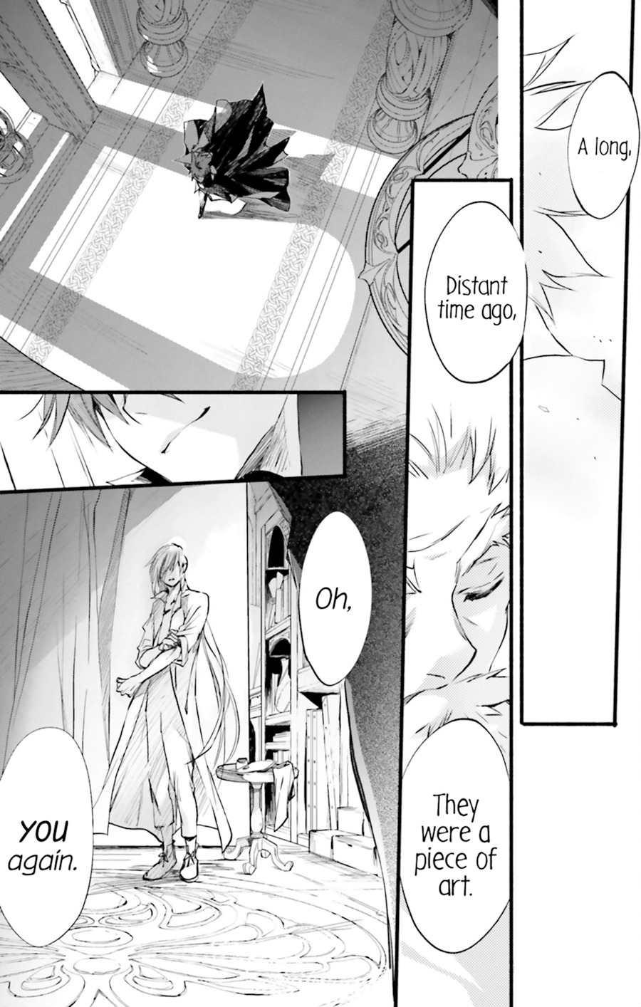 D.N. Angel Chapter 70 page 31 - Chapter 70: Stage 4, Part 15