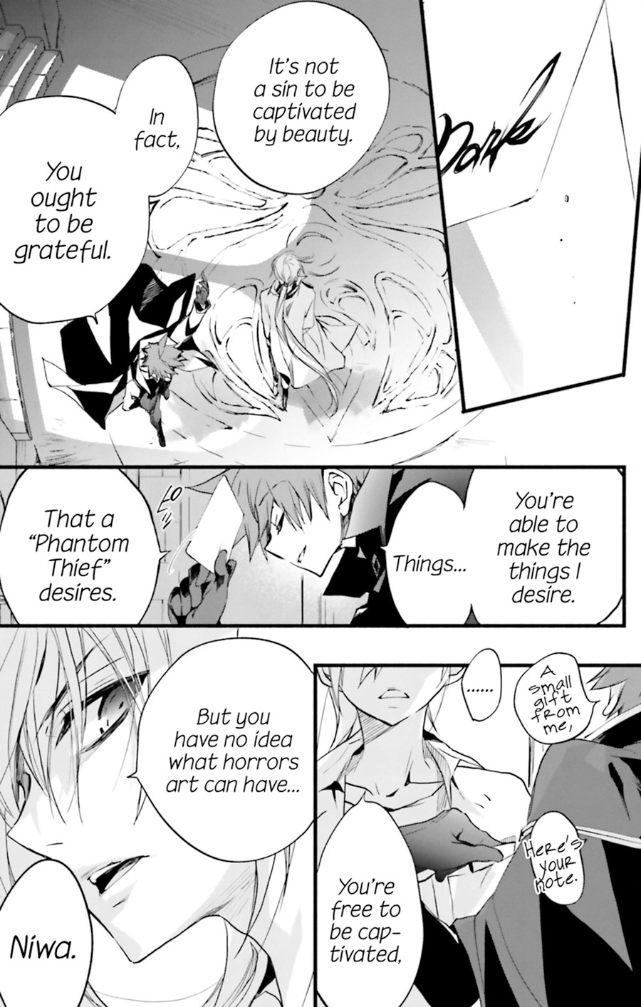 D.N. Angel Chapter 70 page 33 - Chapter 70: Stage 4, Part 15