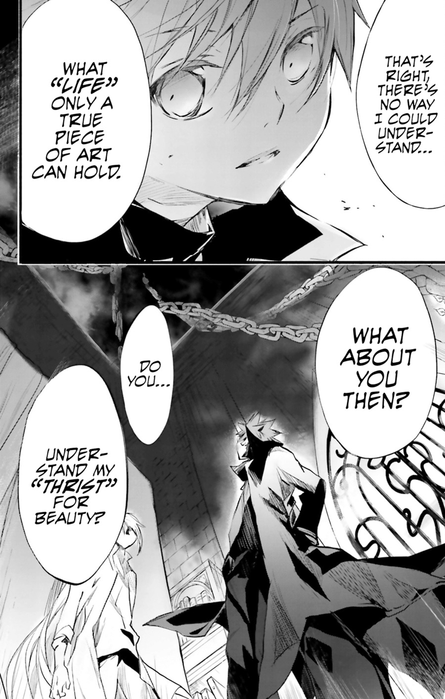 D.N. Angel Chapter 70 page 34 - Chapter 70: Stage 4, Part 15