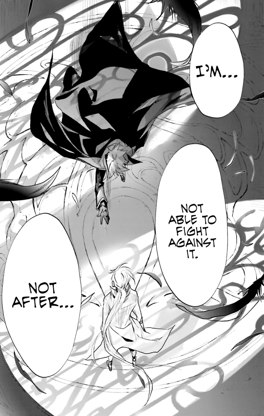 D.N. Angel Chapter 70 page 35 - Chapter 70: Stage 4, Part 15
