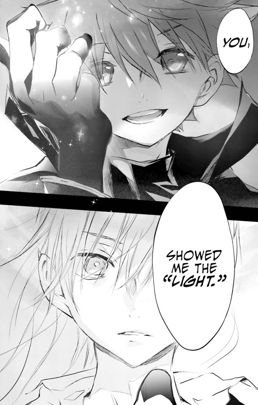 D.N. Angel Chapter 70 page 36 - Chapter 70: Stage 4, Part 15