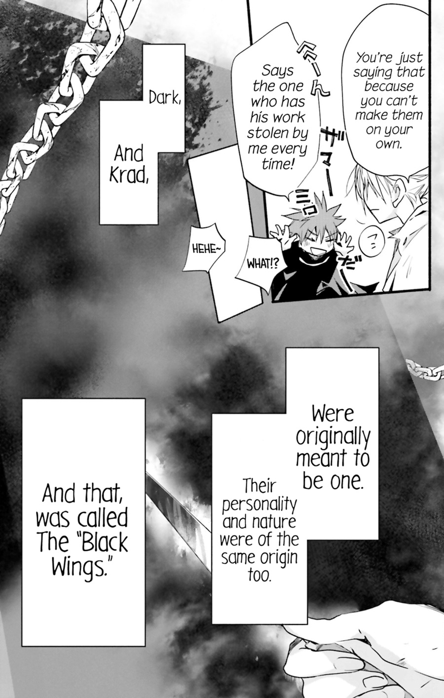 D.N. Angel Chapter 70 page 37 - Chapter 70: Stage 4, Part 15