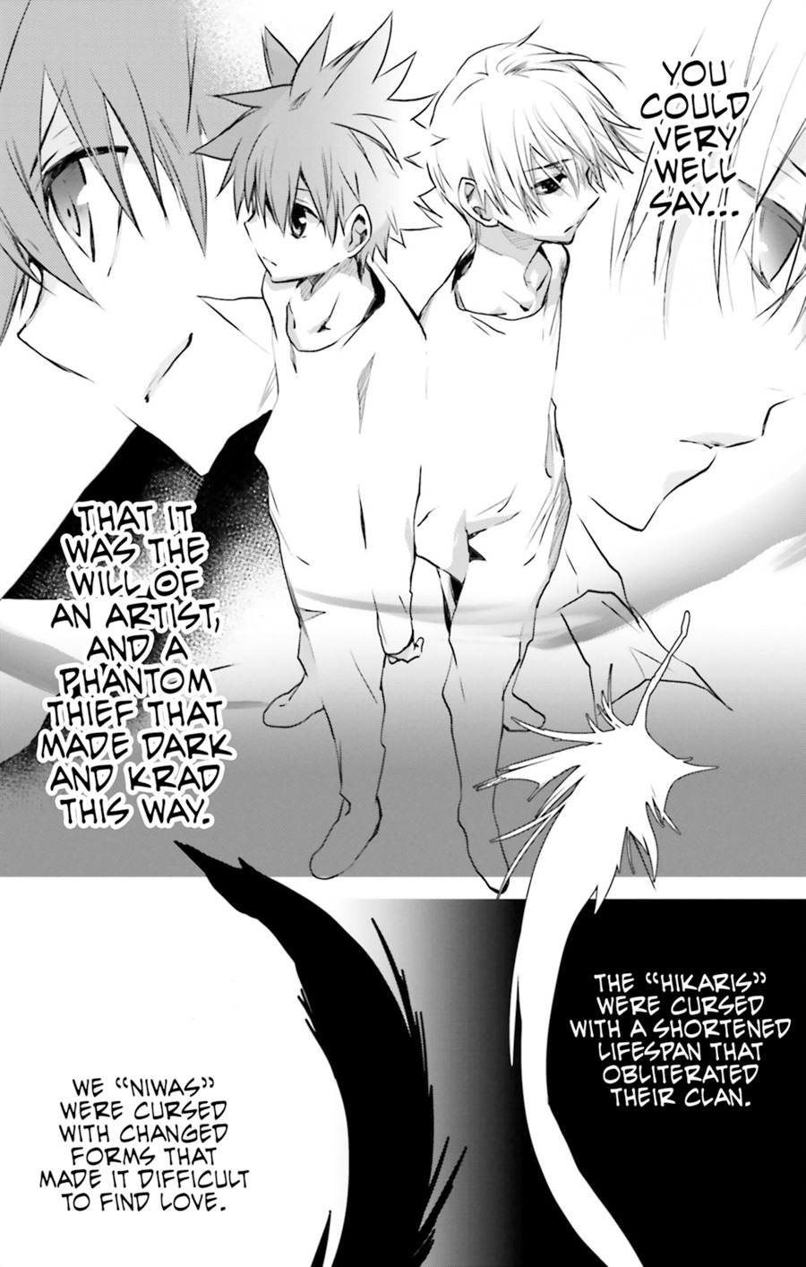 D.N. Angel Chapter 70 page 40 - Chapter 70: Stage 4, Part 15