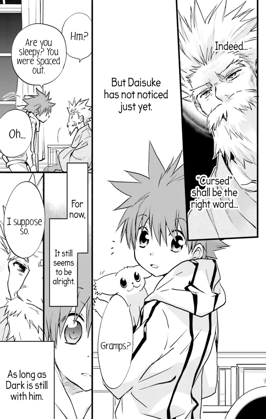 D.N. Angel Chapter 70 page 41 - Chapter 70: Stage 4, Part 15