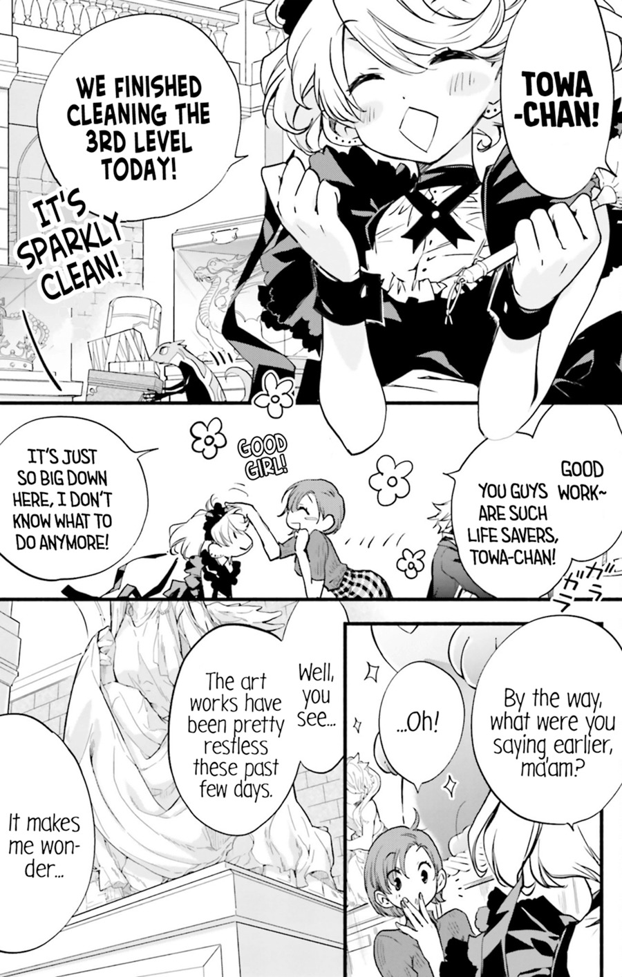 D.N. Angel Chapter 70 page 43 - Chapter 70: Stage 4, Part 15