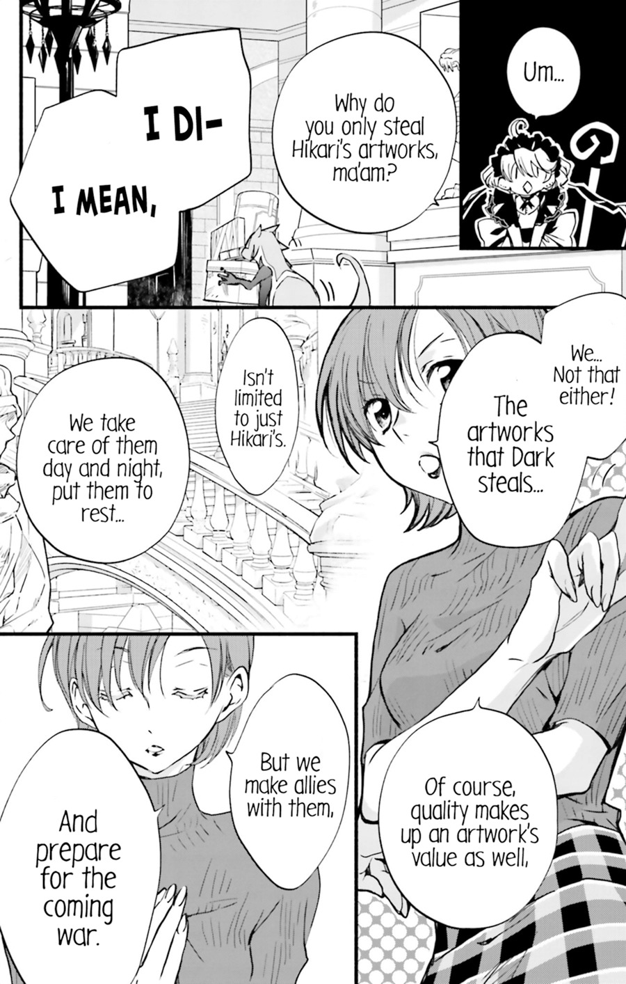 D.N. Angel Chapter 70 page 44 - Chapter 70: Stage 4, Part 15