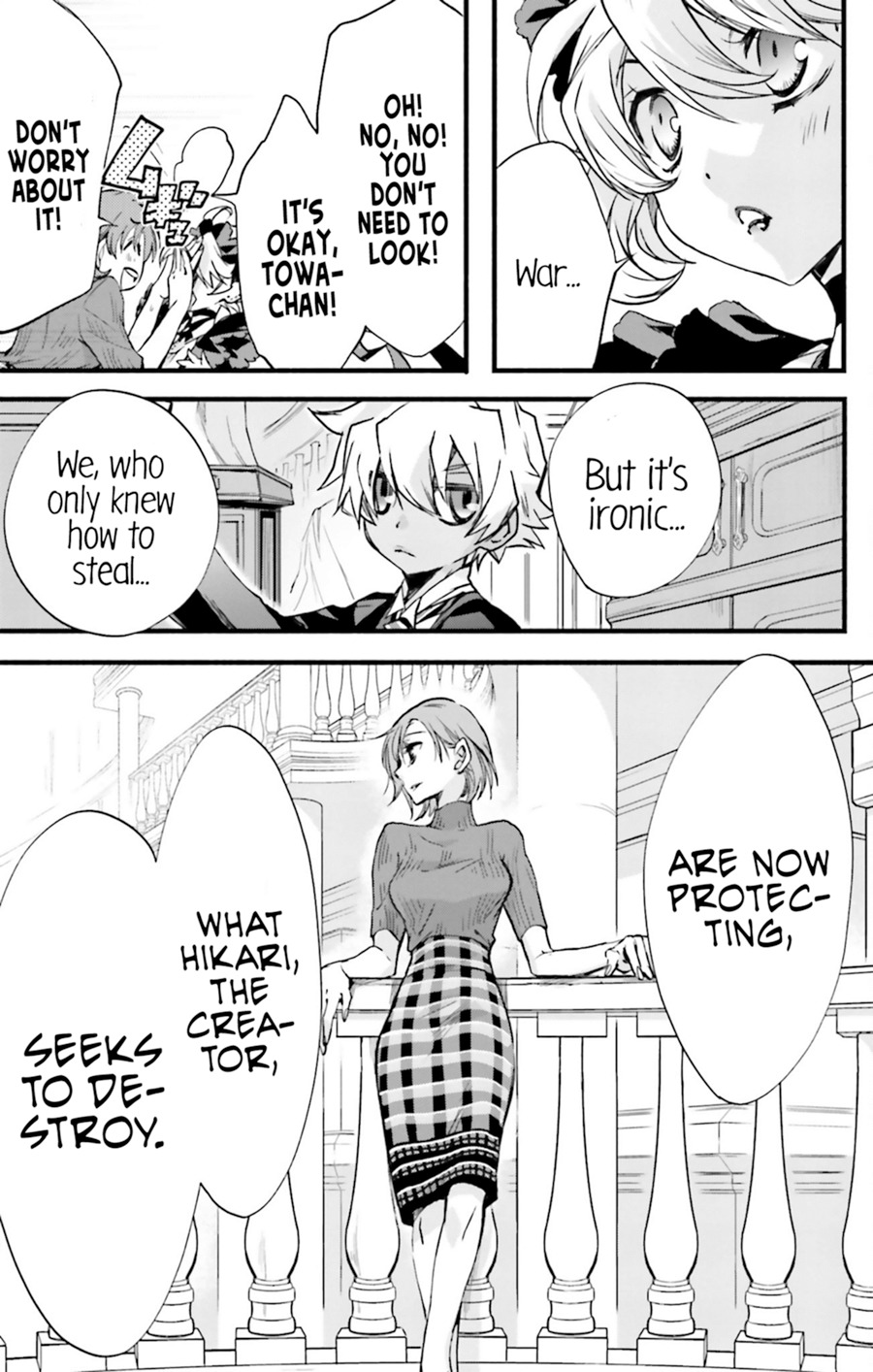 D.N. Angel Chapter 70 page 45 - Chapter 70: Stage 4, Part 15