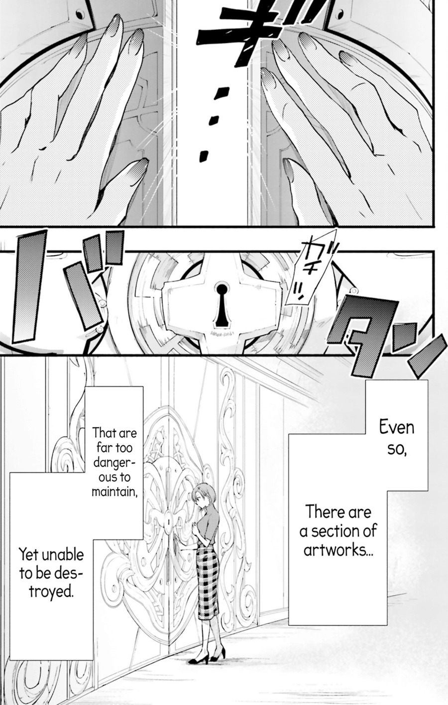 D.N. Angel Chapter 70 page 47 - Chapter 70: Stage 4, Part 15
