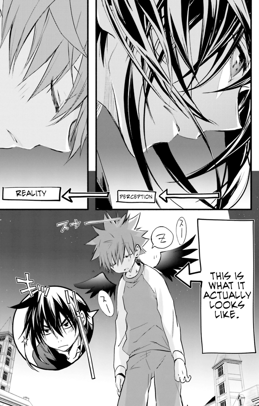 D.N. Angel Chapter 70 page 49 - Chapter 70: Stage 4, Part 15
