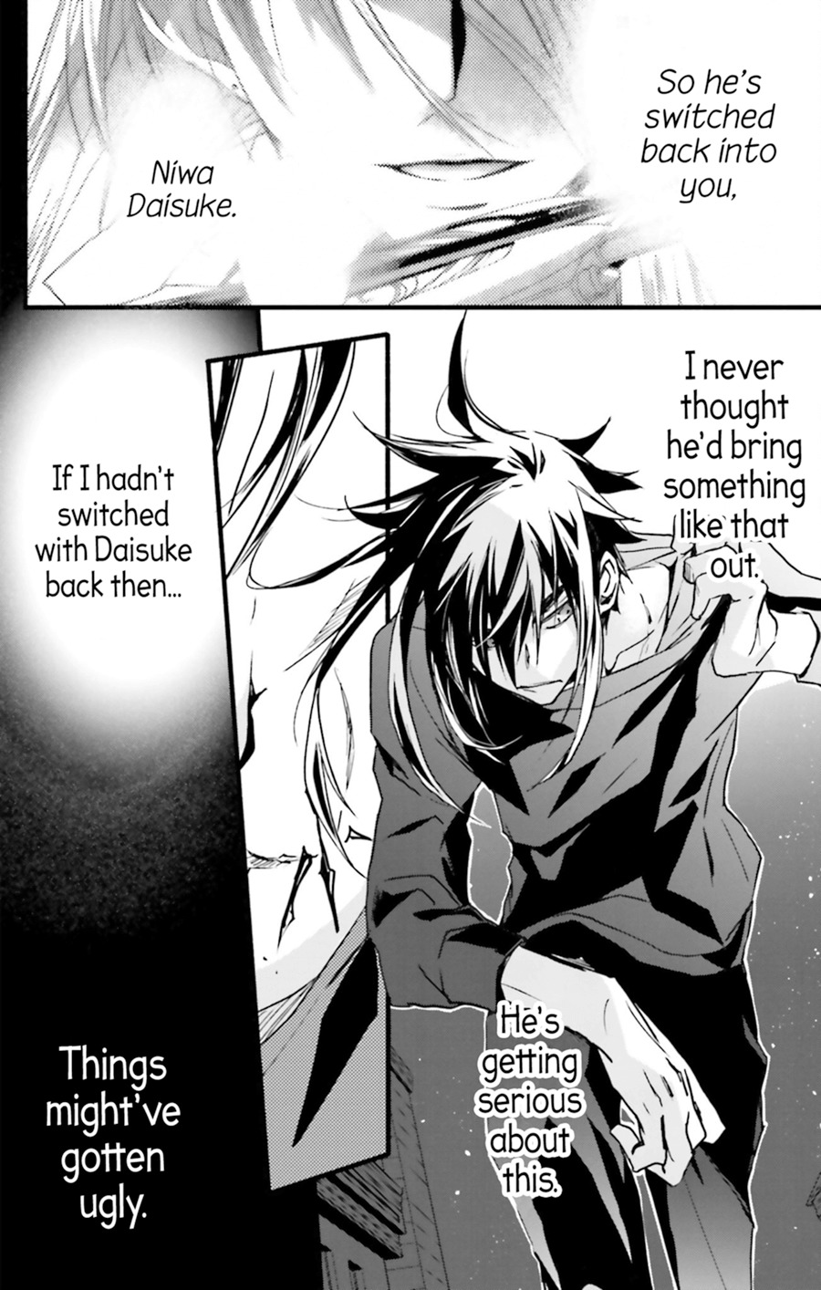 D.N. Angel Chapter 70 page 50 - Chapter 70: Stage 4, Part 15