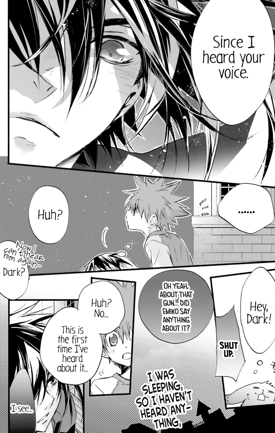 D.N. Angel Chapter 70 page 52 - Chapter 70: Stage 4, Part 15