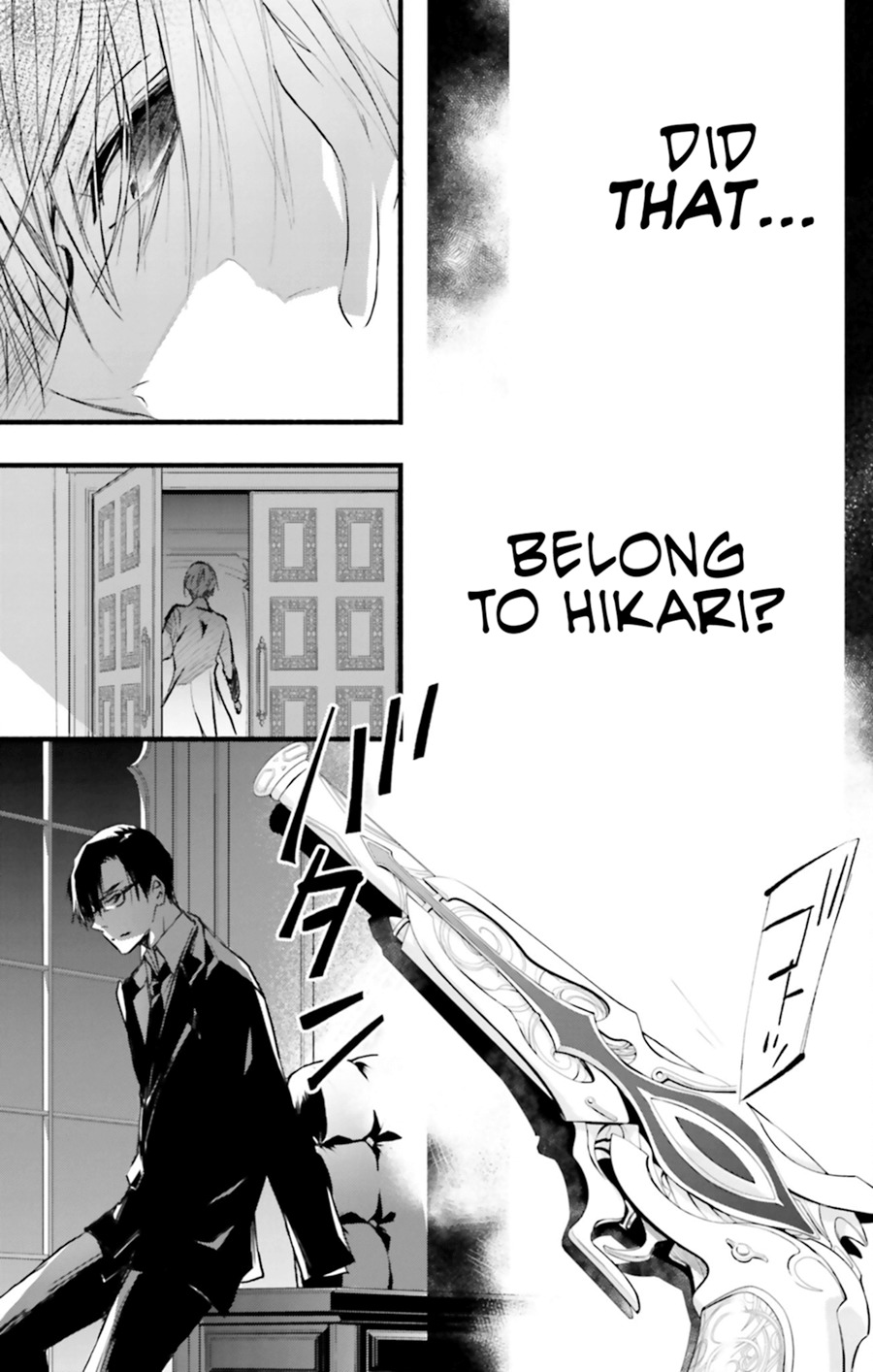 D.N. Angel Chapter 70 page 53 - Chapter 70: Stage 4, Part 15