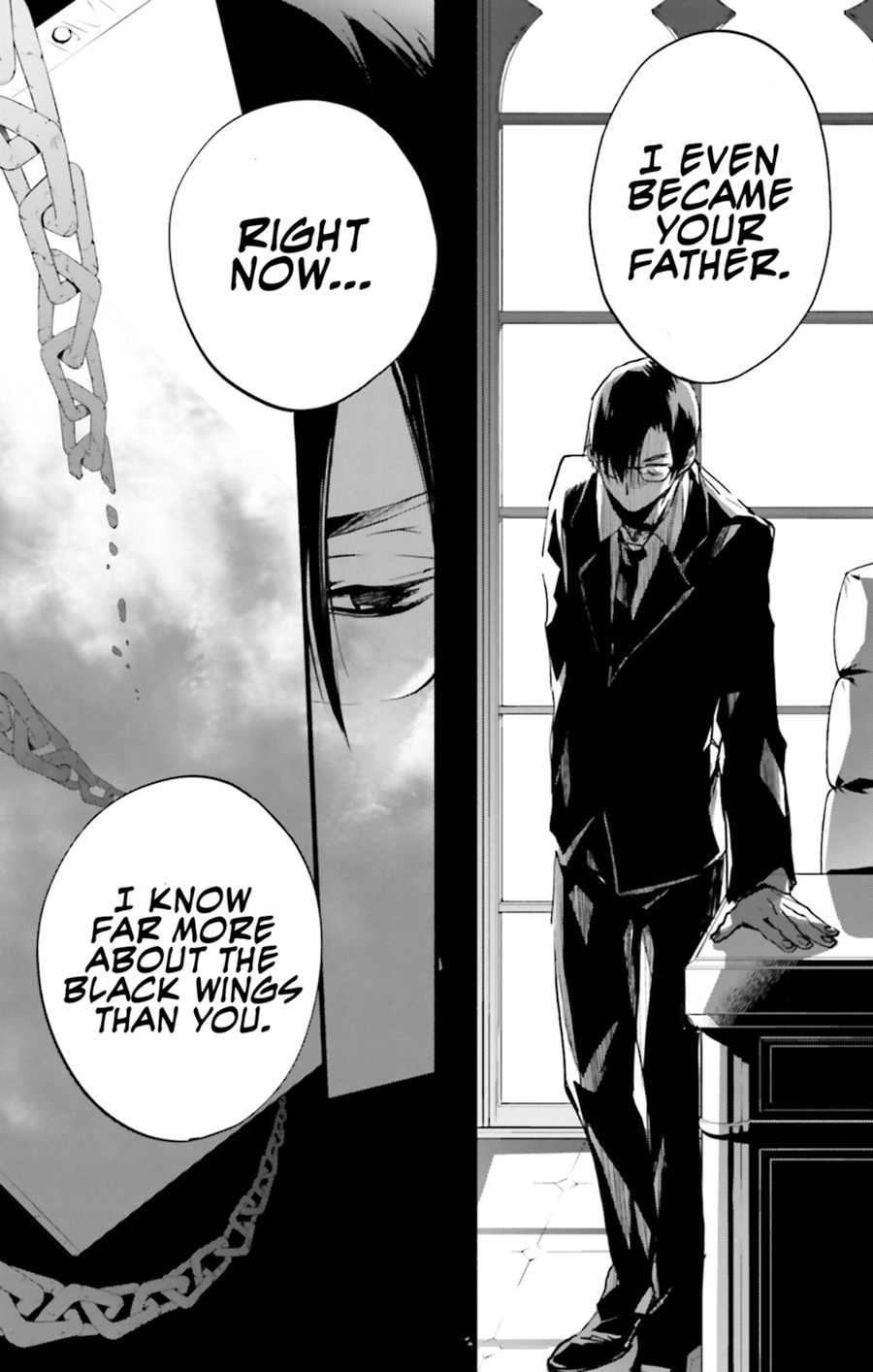 D.N. Angel Chapter 70 page 55 - Chapter 70: Stage 4, Part 15