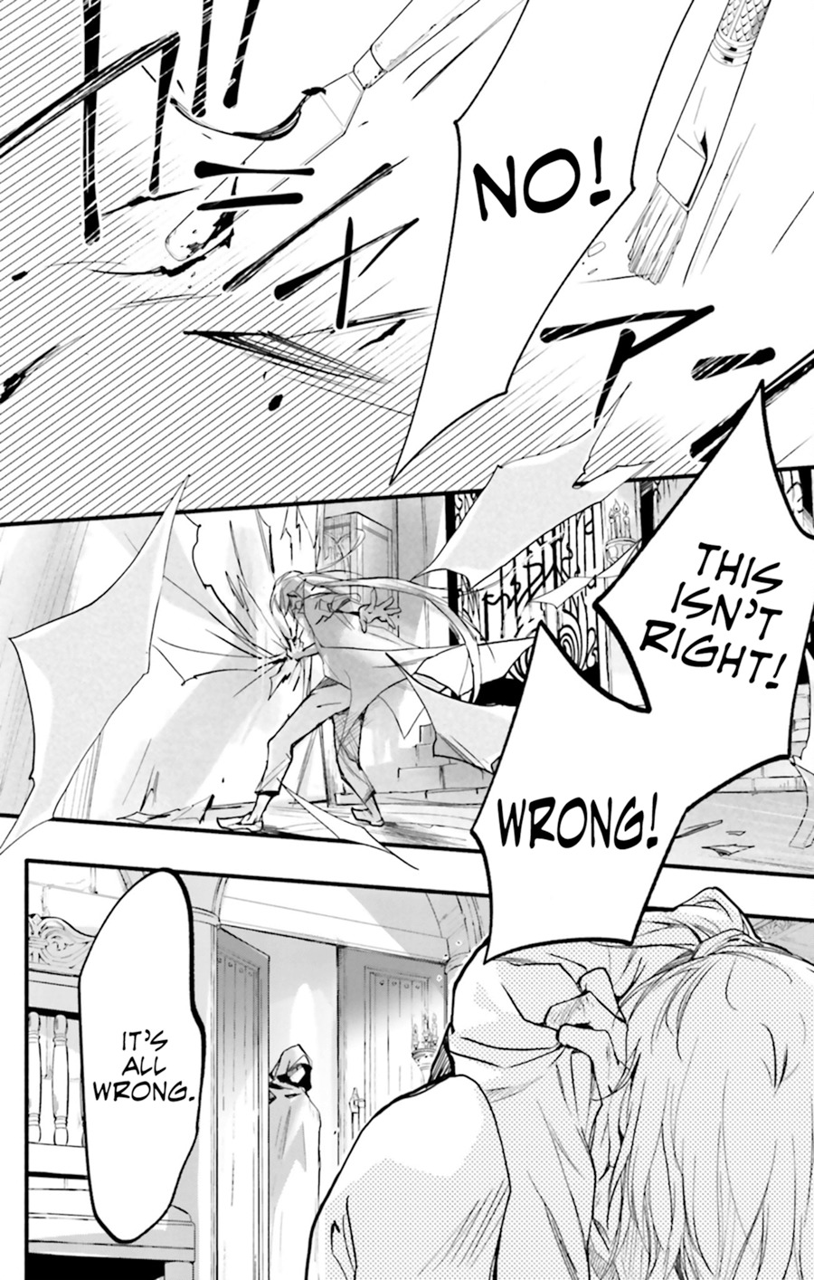 D.N. Angel Chapter 70 page 56 - Chapter 70: Stage 4, Part 15