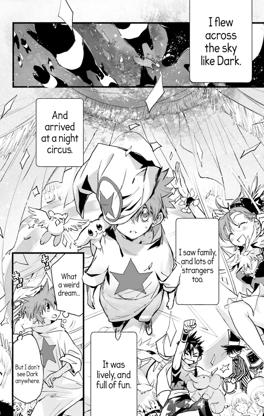 D.N. Angel Chapter 70 page 62 - Chapter 70: Stage 4, Part 15
