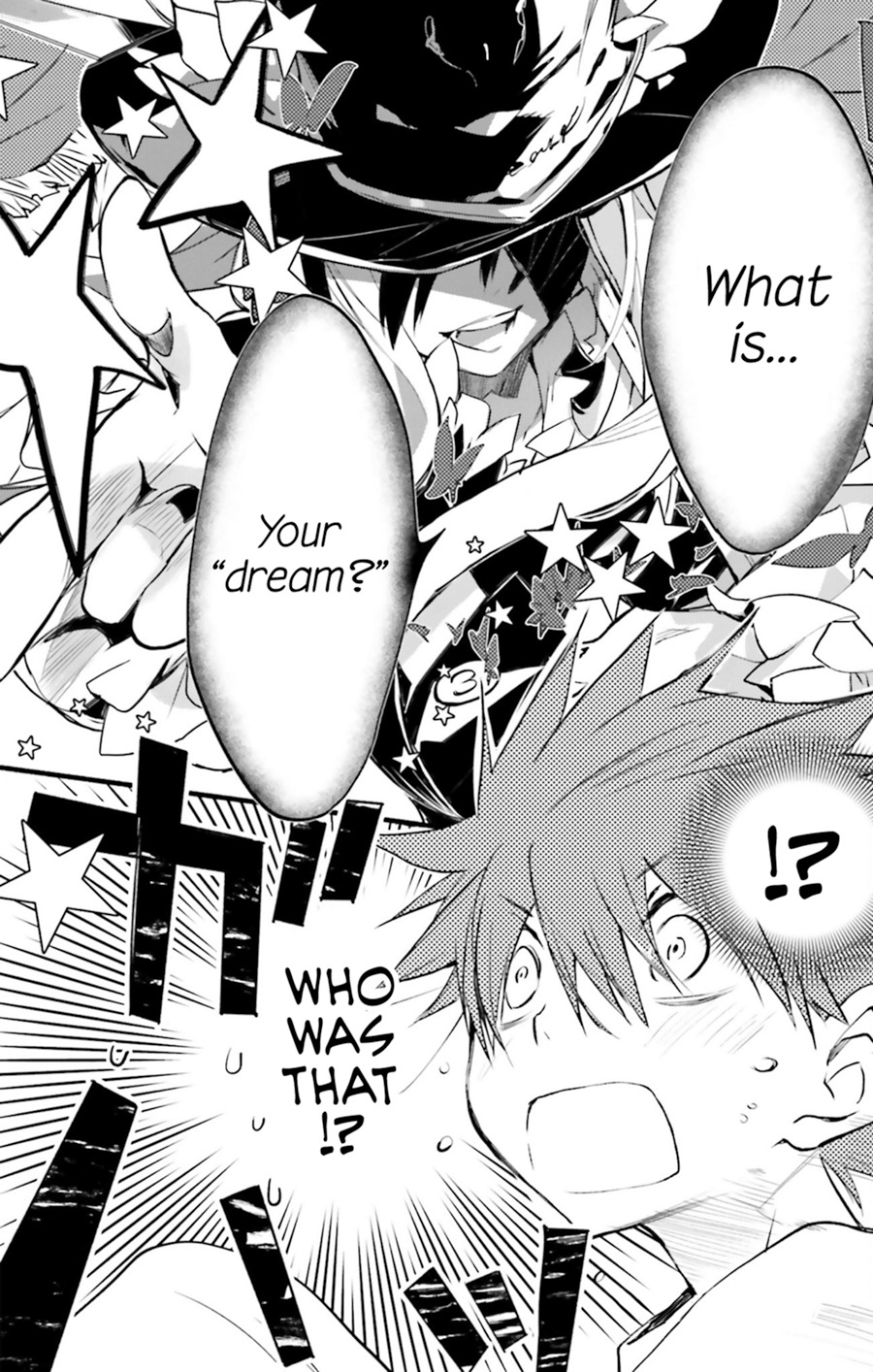 D.N. Angel Chapter 70 page 64 - Chapter 70: Stage 4, Part 15