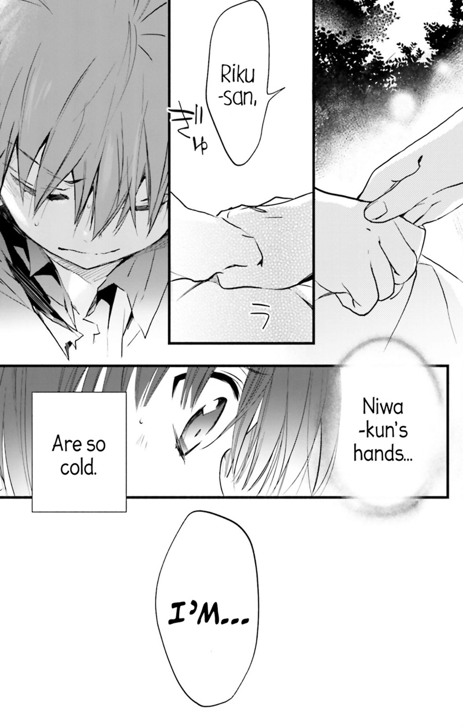 D.N. Angel Chapter 70 page 9 - Chapter 70: Stage 4, Part 15